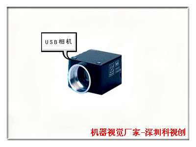 黑白工業相機.jpg