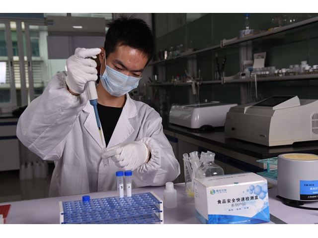 聚佰生物 | 《孔雀石綠快速檢測試劑盒》操作視頻