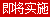 強制性國家標準管理辦法 (國家市場監(jiān)督管理總局令第25號)(圖1)